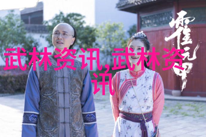 逆袭拳法破门翻轴之谜