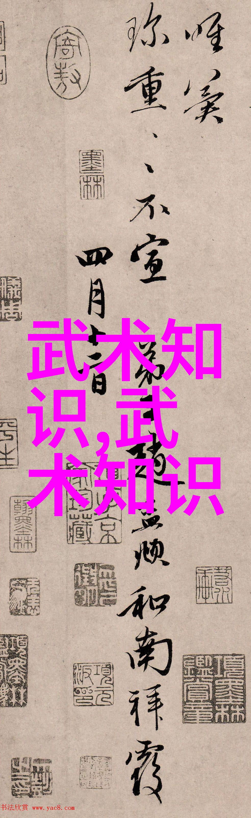 宇宙之声寂灭万乘的永恒回响