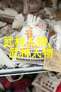 倾世皇妃小说-逆袭红颜倾世皇妃的秘密