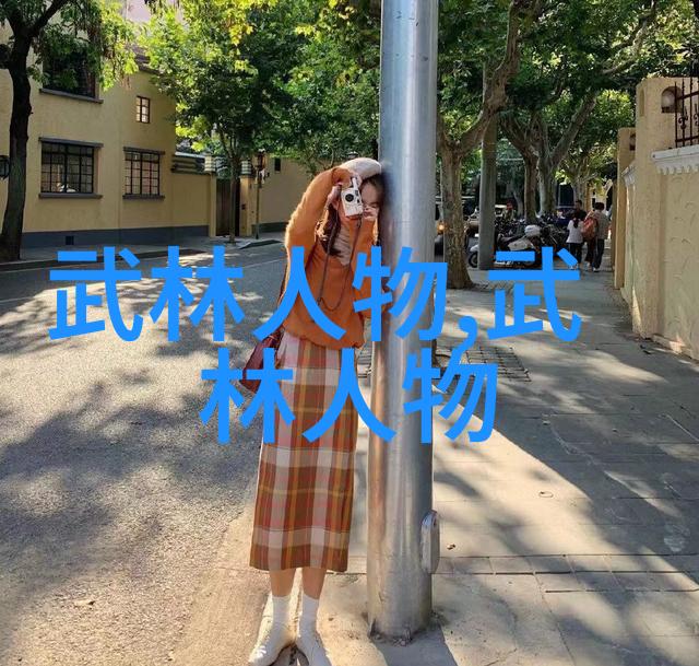 薛晨组合在全国冠军赛中一举成名包健组合则以霸气姿态夺得男子组金牌气排球规则为他们的英勇表现点赞