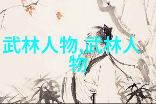 最新霸气军团重塑战场格局的强者集结