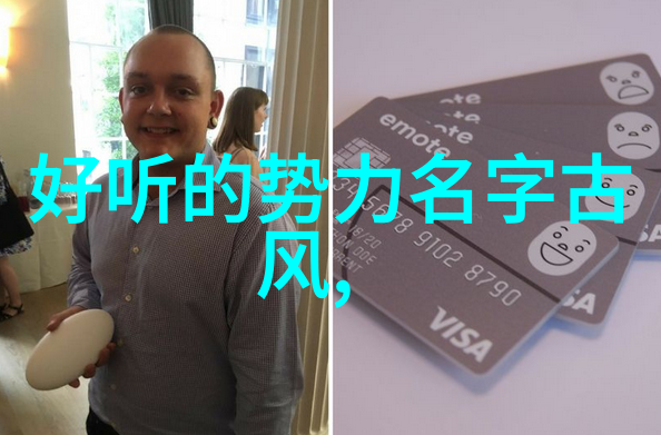 在这片神秘的古老世界里她们是怎样成就了仙气十足帮派的传奇呢