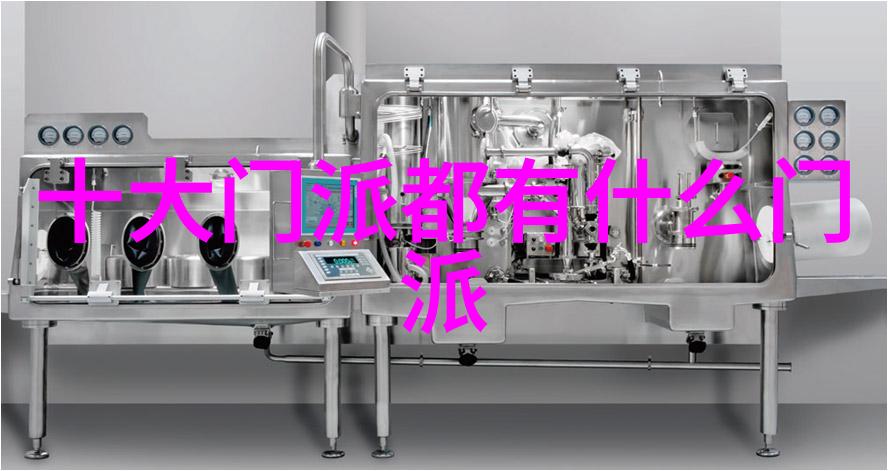 小说乡村风流小神医-碧空如洗的诊断乡村小神医的奇遇