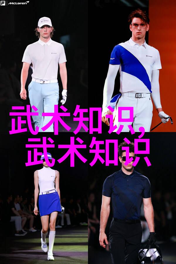 帮派文化-绮丽之翼探索好听的女生帮派名字