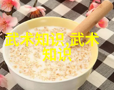 星海传说虚拟世界的无尽冒险