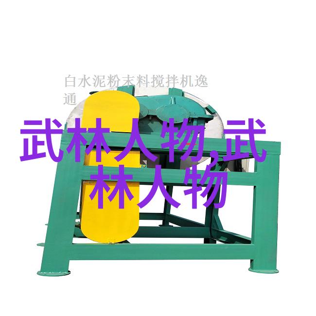 嵩山少林寺刀光闪烁的武林门派