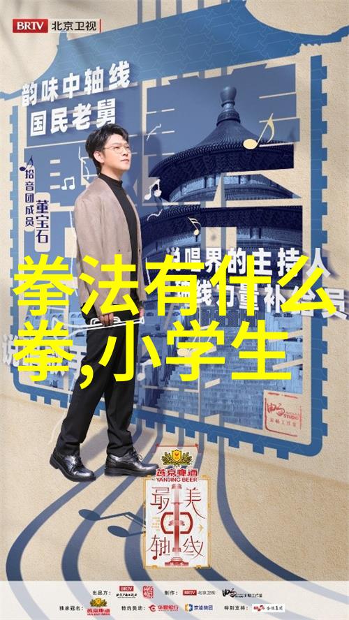 月下幽梦帮风华绝代的诗意纵横