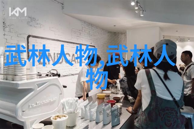 反复解读全国田径竞赛体系改革措施探索标准田径跑道与蚂蚁庄园的双重魅力