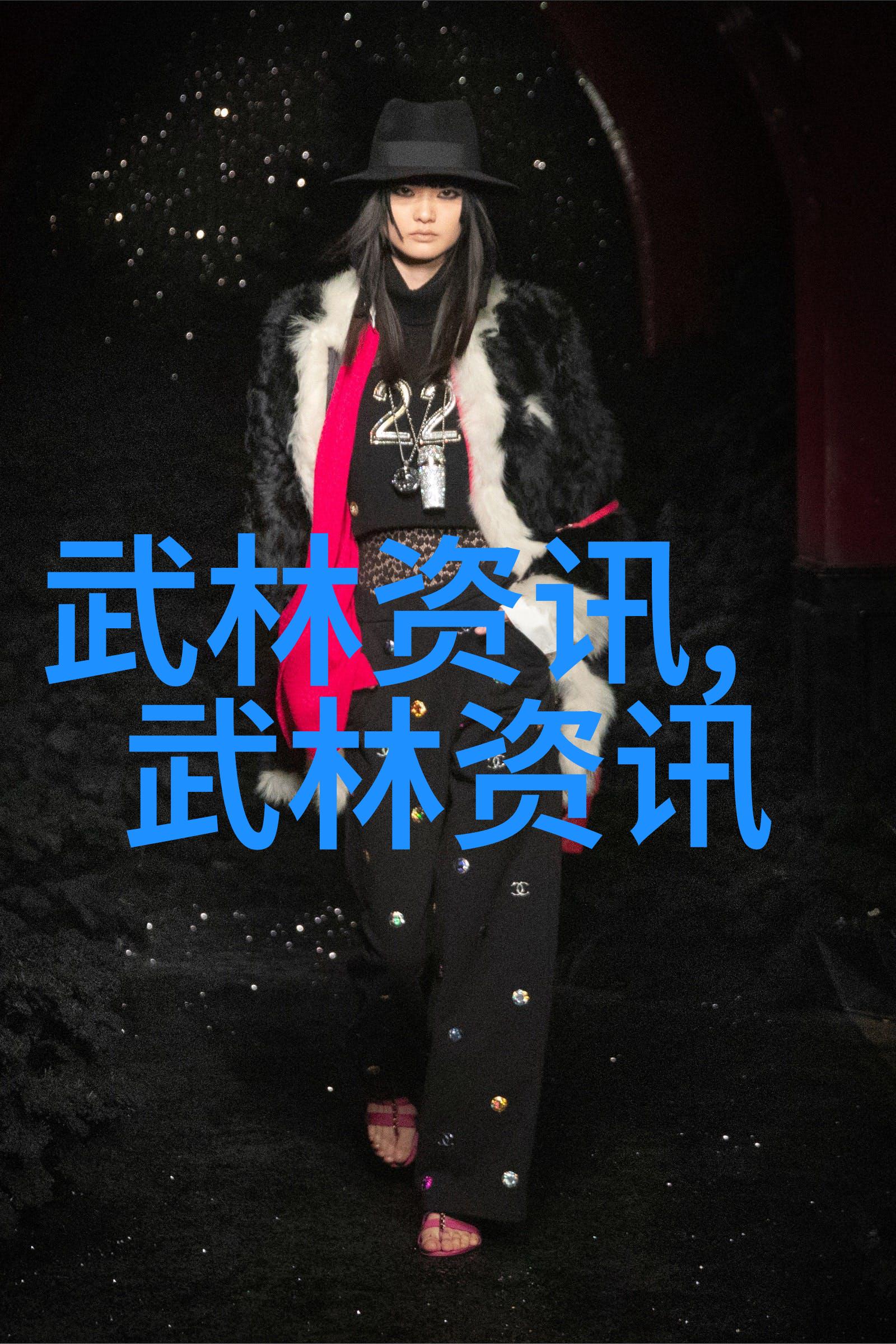 武侠世界-探秘现存的门派江湖中隐秘的传统与实力