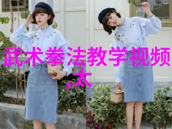 金庸的小说里有没有一种能够跨越不同的内力系统融合多种修炼方法的一般大法