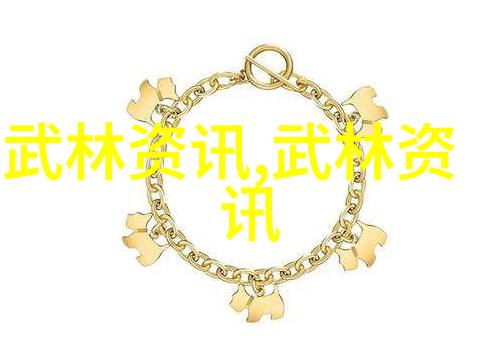 中国武功秘籍的大全书我在古籍图书馆里发现的那些惊人的武学秘密