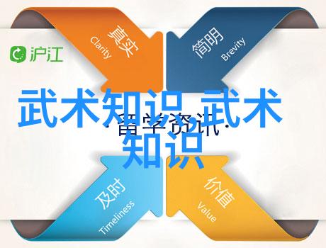 笑声传播会