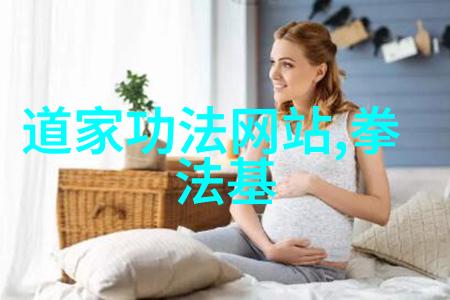 星辰剑谱天穹之刃与地脉秘术