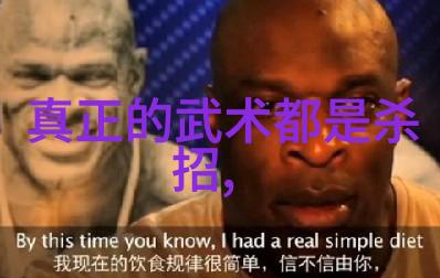 仙气飘飘的家族名字-云游四海寻觅传说中的仙家姓氏