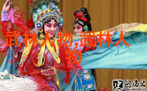 江湖风云探秘青龙帮碧波帮与紫霄幢的古风帮派传奇