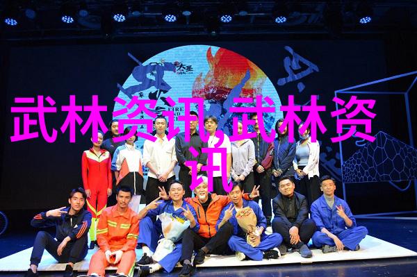 摩托一族 8250 摩旅长途全攻略