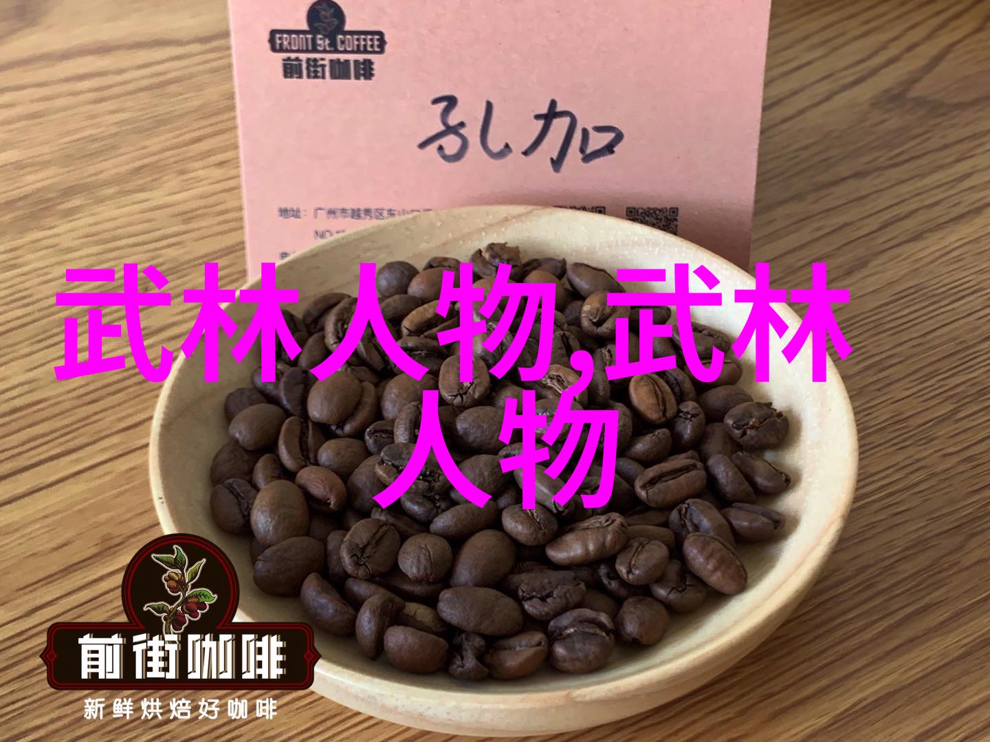 探讨游泳健身小秘诀男子游泳部在自然环境中的实践