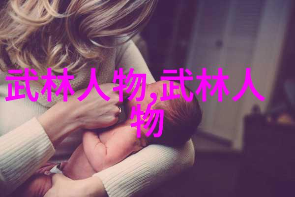 肾病饮食的科学选择与实用指南