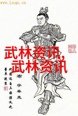 金庸神功大比拼谁能夺得绝世神功桂冠