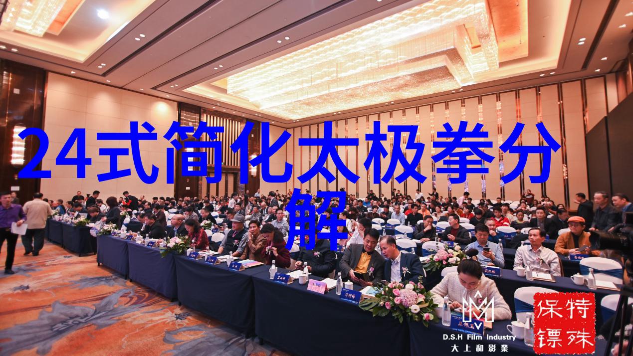 两个字的帮会名字既文雅又霸气我怎么想出这个两字帮会名它既高级又带劲