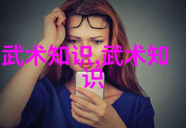 武林门派江湖秘辛与古老传承