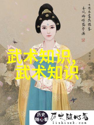 中国体系最庞大的武术门派-万家军探索中华武学的巅峰之作