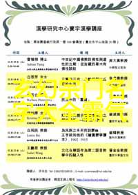 吃翘嘴鱼的秘诀如何一劳永逸解决小刺之患黑鲳鱼与白鲳鱼哪个更值钱