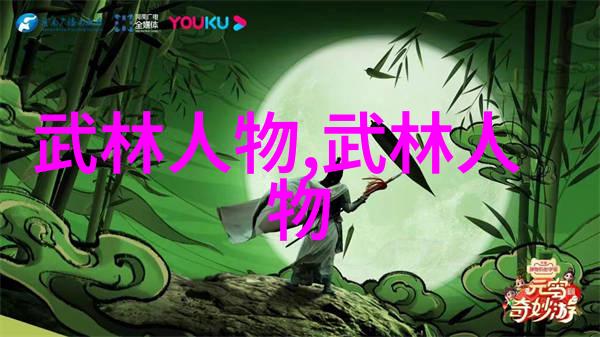 拳风对决南拳与华拳的强弱之谜
