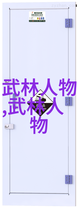 相敬如宾txt我们之间的故事从陌生人到知心伴侣