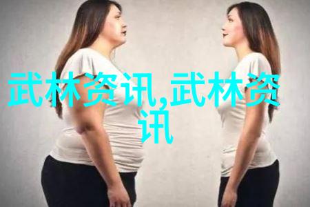 数据解密太极拳爆发力秘籍 - 马权友教你如何打造内功外强