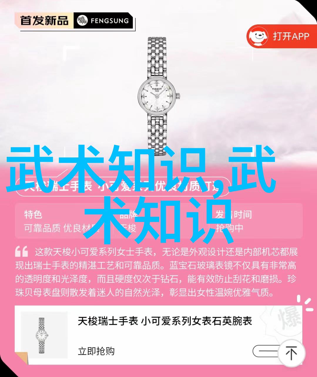 智能梦境揭秘国内AI明星造梦网站的奇幻世界