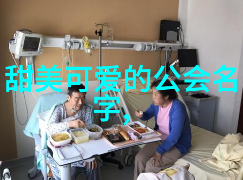 武林争霸拳破天地的绝技之谜