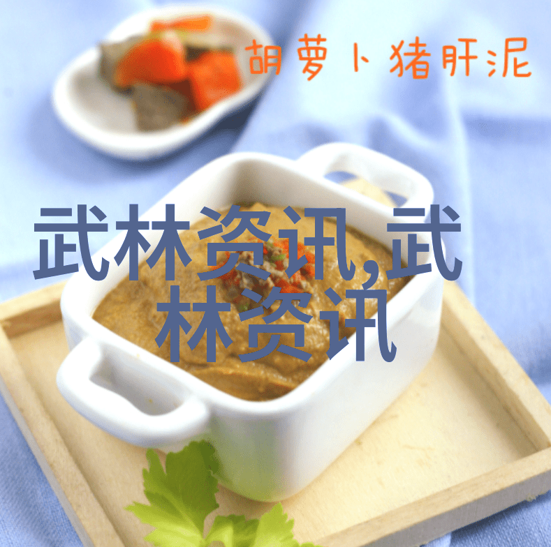 浅谈太极拳在社会中的呼吸与武术修炼境界划分全解