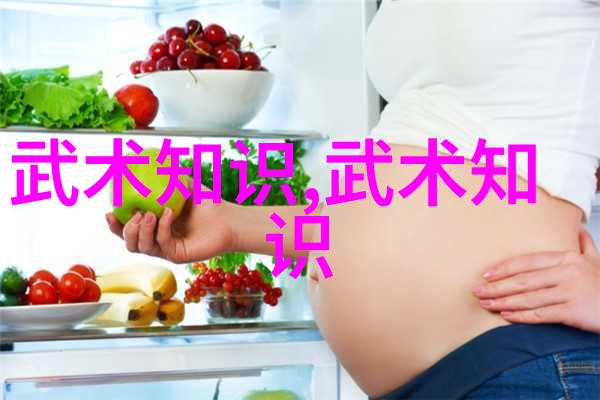 贵州有什么武林门派探秘贵州寻找那些隐藏在云雾间的武林奇门