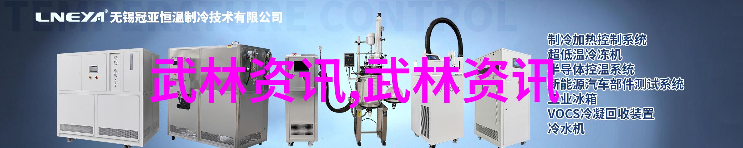 江湖大比拼哪个门派能让你笑得合不拢嘴