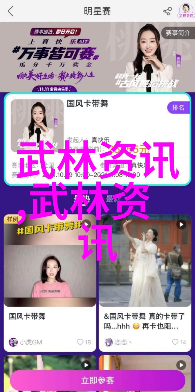 城市之脉缓慢而有力的公交车行驶在城市的每一个角落