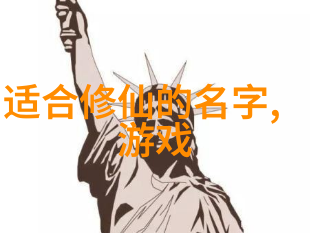 朱天才大师于自然之中展示古代神功绝技的太极艺术