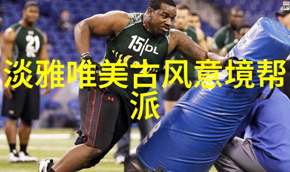神秘传说中的五大精灵一魔二佛三道四侠五绝
