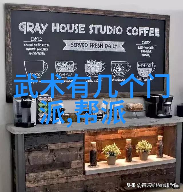 古代武功秘籍排名天下武学录