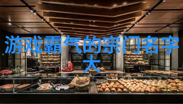 安徽秘境隐世门派与江湖风云
