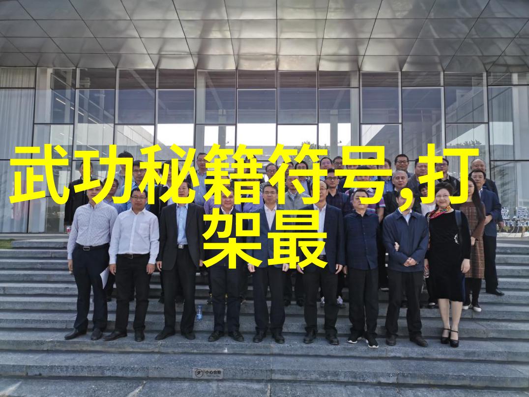 虚空斩影踏碎现实的无形剑道