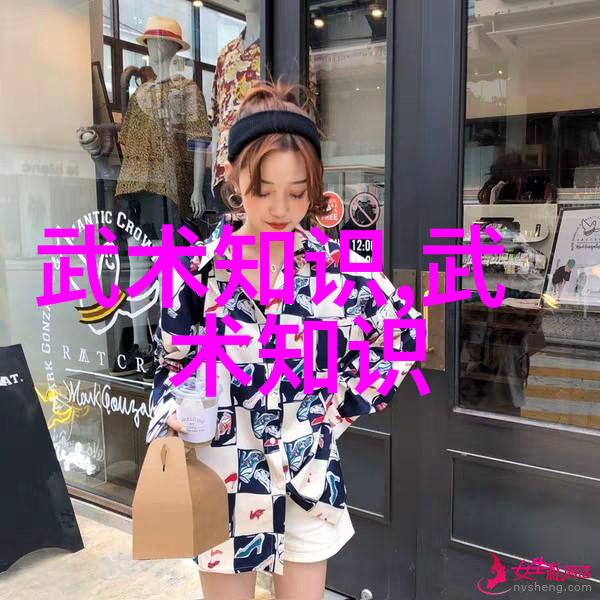 探索中华文化的武学宝库中国武术中拥有什么样的拳式