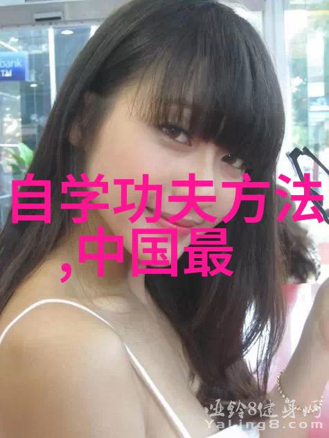 古武入门修炼法松得开合得住吗