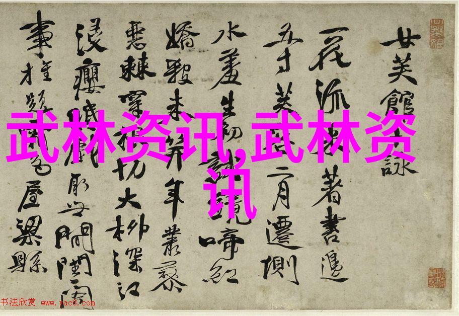医疗器械分类锻炼小臂肌肉的哑铃犹如园丁培育花卉需细心选择合适的工具和方法