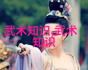 离婚姐姐说想做可以找她我哥的烦恼如何劝导一位刚离婚的姐姐