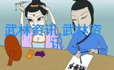 外面的蹭友一场哔哩哔哩的街头探索