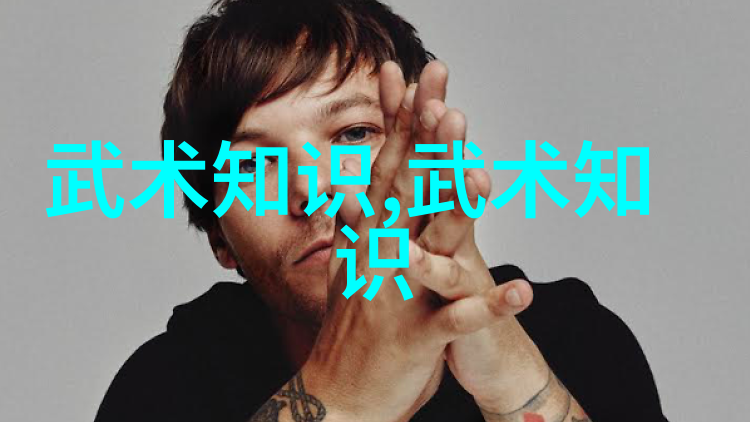 古风帮派之音古风帮派的旋律