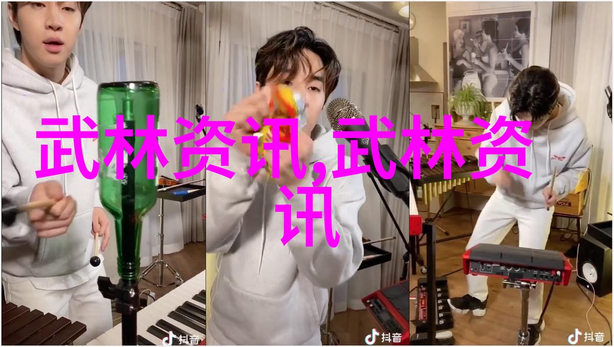 解锁内家绝学揭秘古籍中的身法秘籍之谜