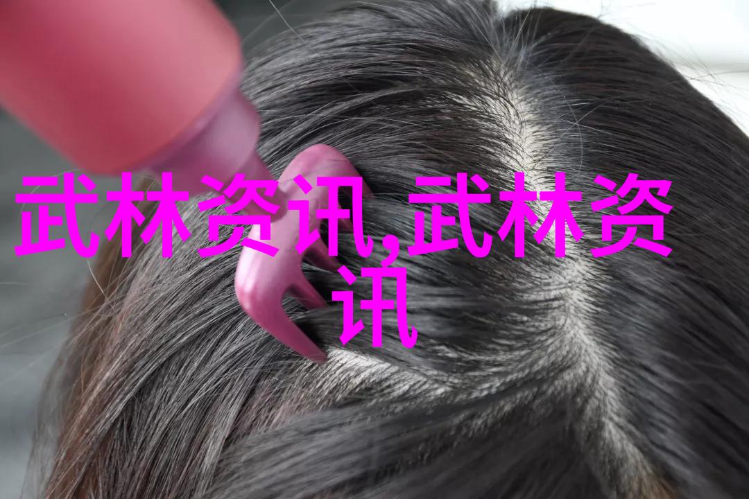 一魔二佛三道四侠五绝-天界的对立与和谐魔佛道侠与绝的故事集