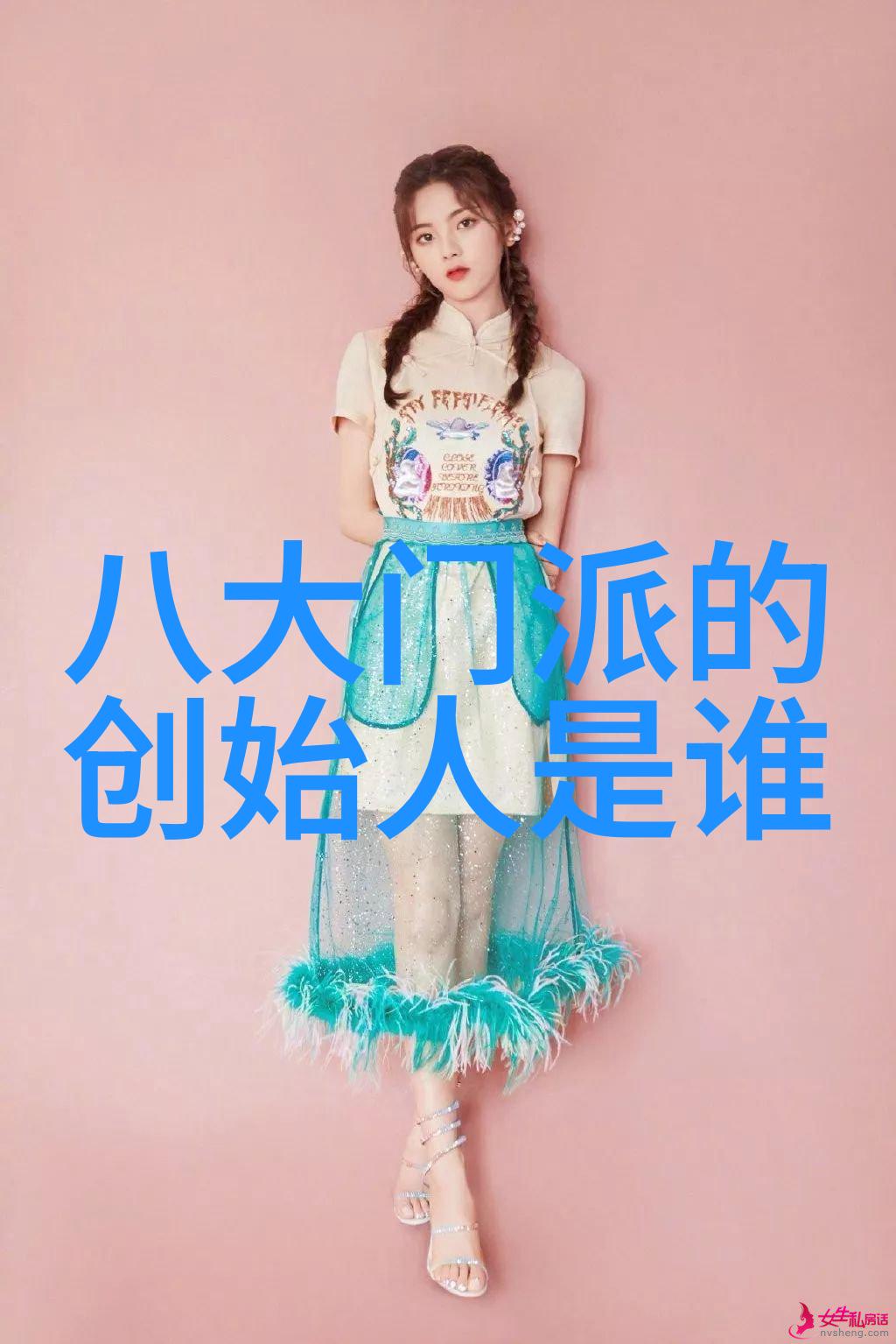 逗比五人团队名字我们这五个逗比的日子笑傲校园